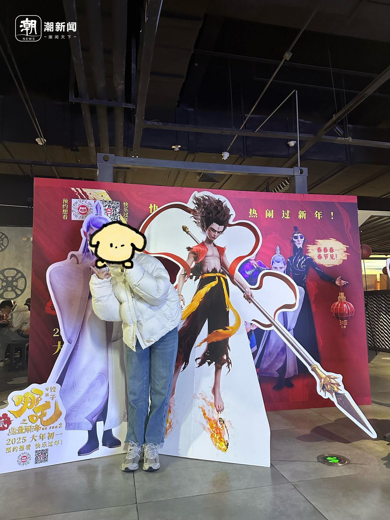 花样频出，电影院也成“斜杠青年”？