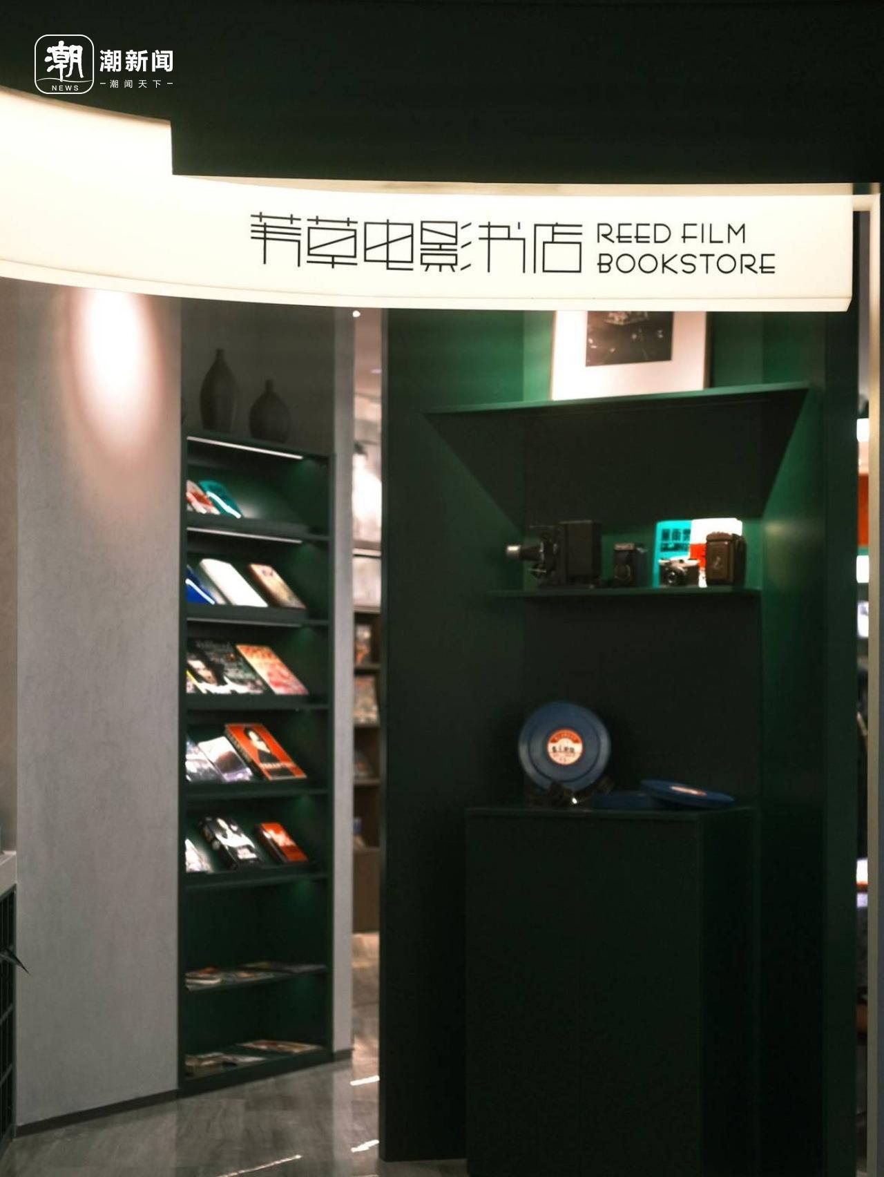 花样频出，电影院也成“斜杠青年”？