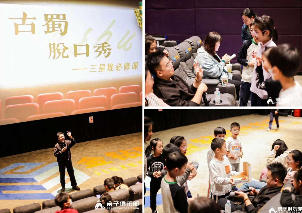 花样频出，电影院也成“斜杠青年”？