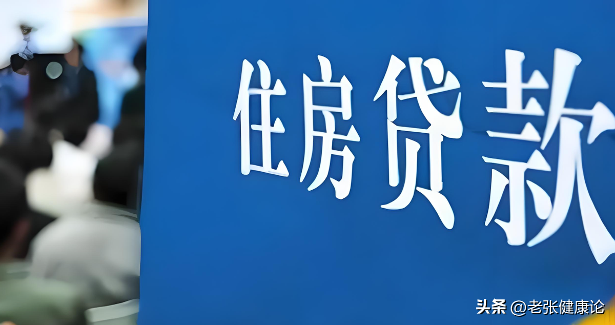王健林预言成真了？内行人：2025年的房价，将超出所有人的想象