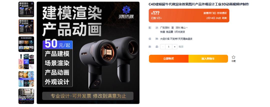 普通人电商创业，选品阶段必须避免的三大暗坑，10个案例详细说明