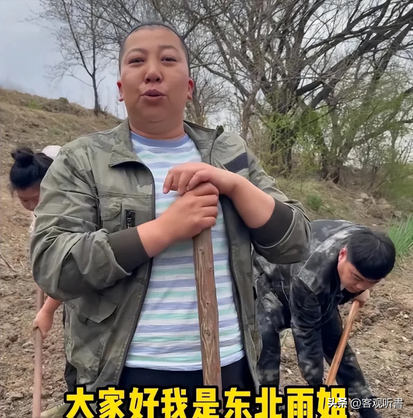 网红“真面目”有多可怕，东北雨姐人前憨厚，人后却是“黑大姐”