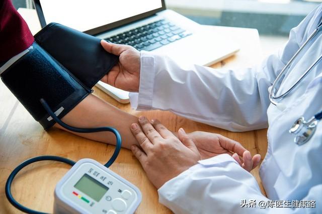 浙江大学发现：一旦吃上降压药，5件事就不要做了，别害了自己？