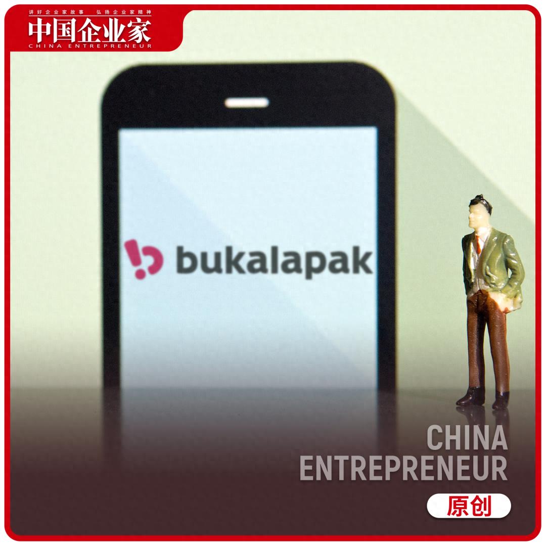 本土电商独角兽断臂，Temu距离印尼还有多远