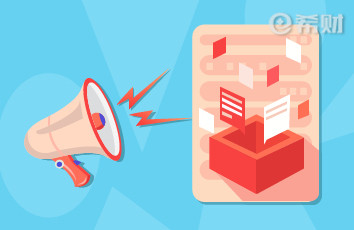 看似既能分红又能理财的保险，其实隐藏着不为人知的风险