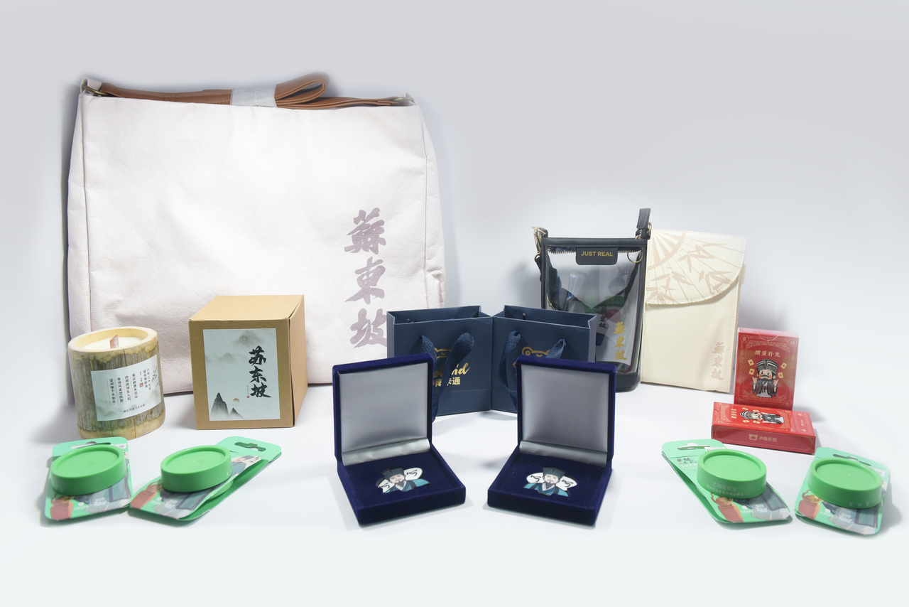 潮声丨国漫崛起，浙江能造出下一个“哪吒”吗？