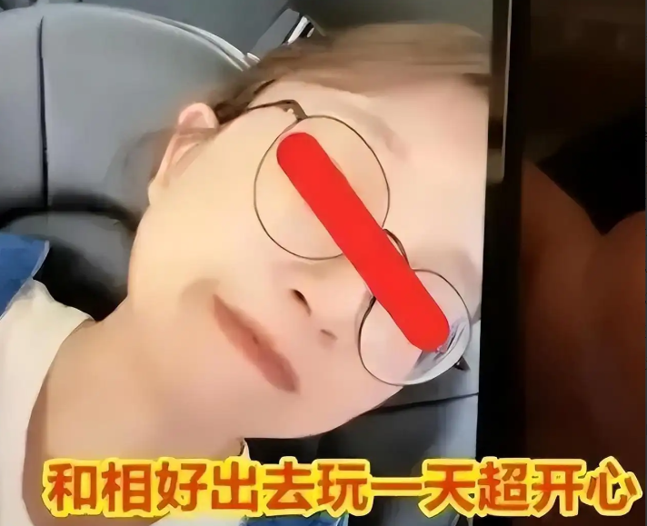 绍兴一女护士婚内出轨，丈夫送锦旗亲自致谢，多张高清照片曝光！
