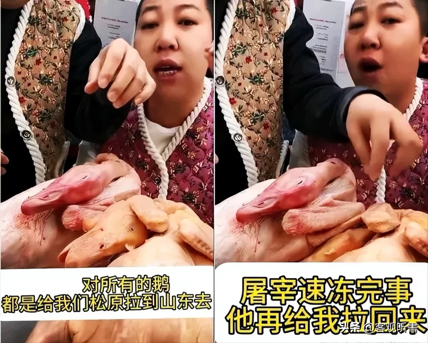 网红“真面目”有多可怕，东北雨姐人前憨厚，人后却是“黑大姐”