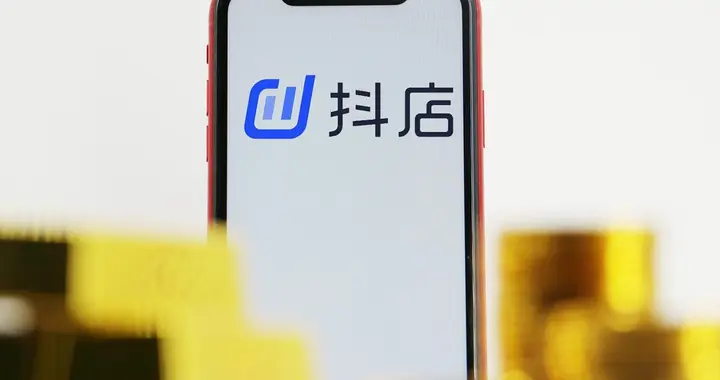 2025年电商商家还值得做淘宝这个平台吗？