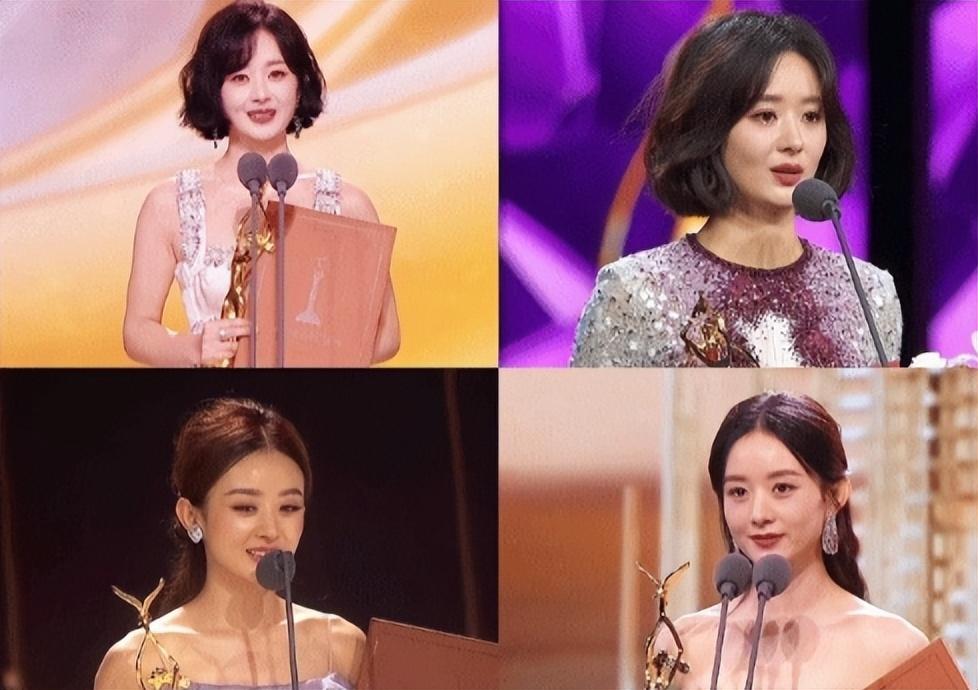 离婚3年后！37岁赵丽颖深夜发文，高调宣布喜讯，终于等到这一天