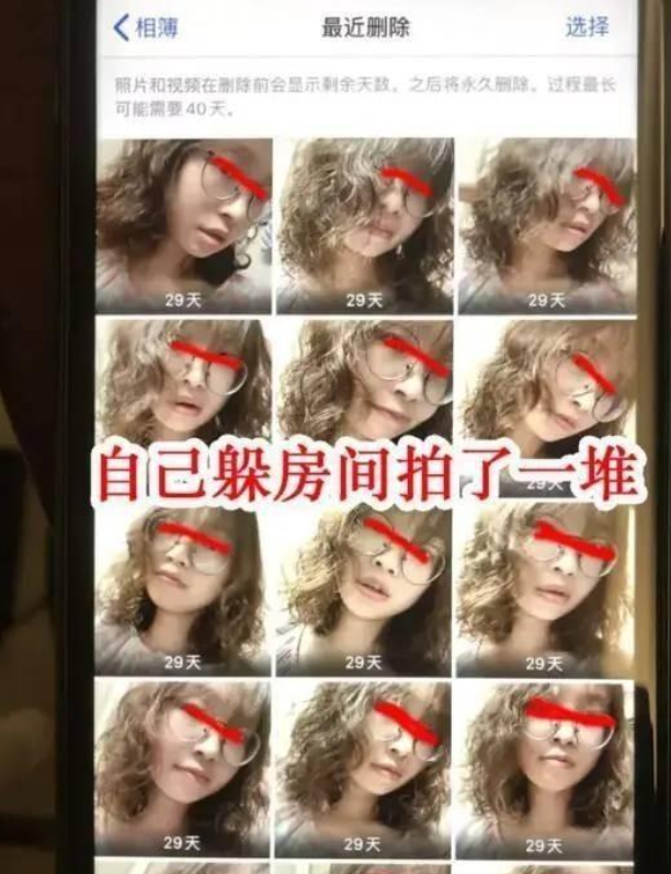 绍兴一女护士婚内出轨，丈夫送锦旗亲自致谢，多张高清照片曝光！