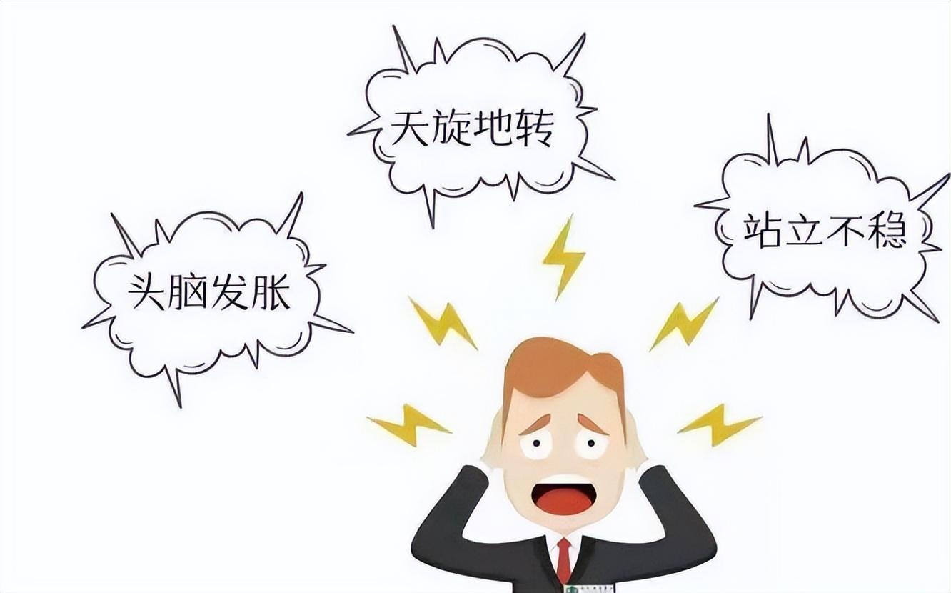 研究发现：一旦吃上降压药，3件事就别做了，不要害了自己？