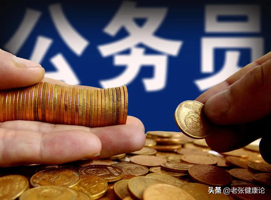 王健林预言成真了？内行人：2025年的房价，将超出所有人的想象