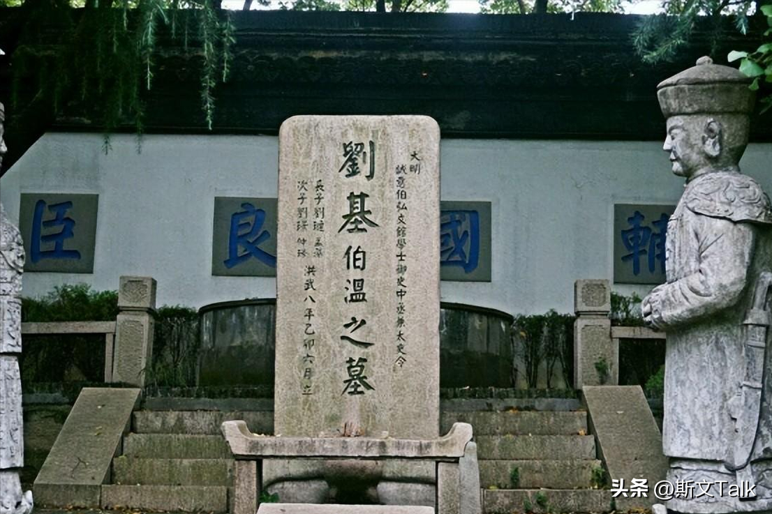 多地发生海水倒灌，难不成刘伯温的预言应验了？专家回应亮了！