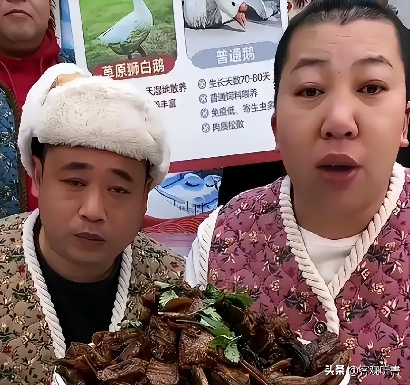 网红“真面目”有多可怕，东北雨姐人前憨厚，人后却是“黑大姐”