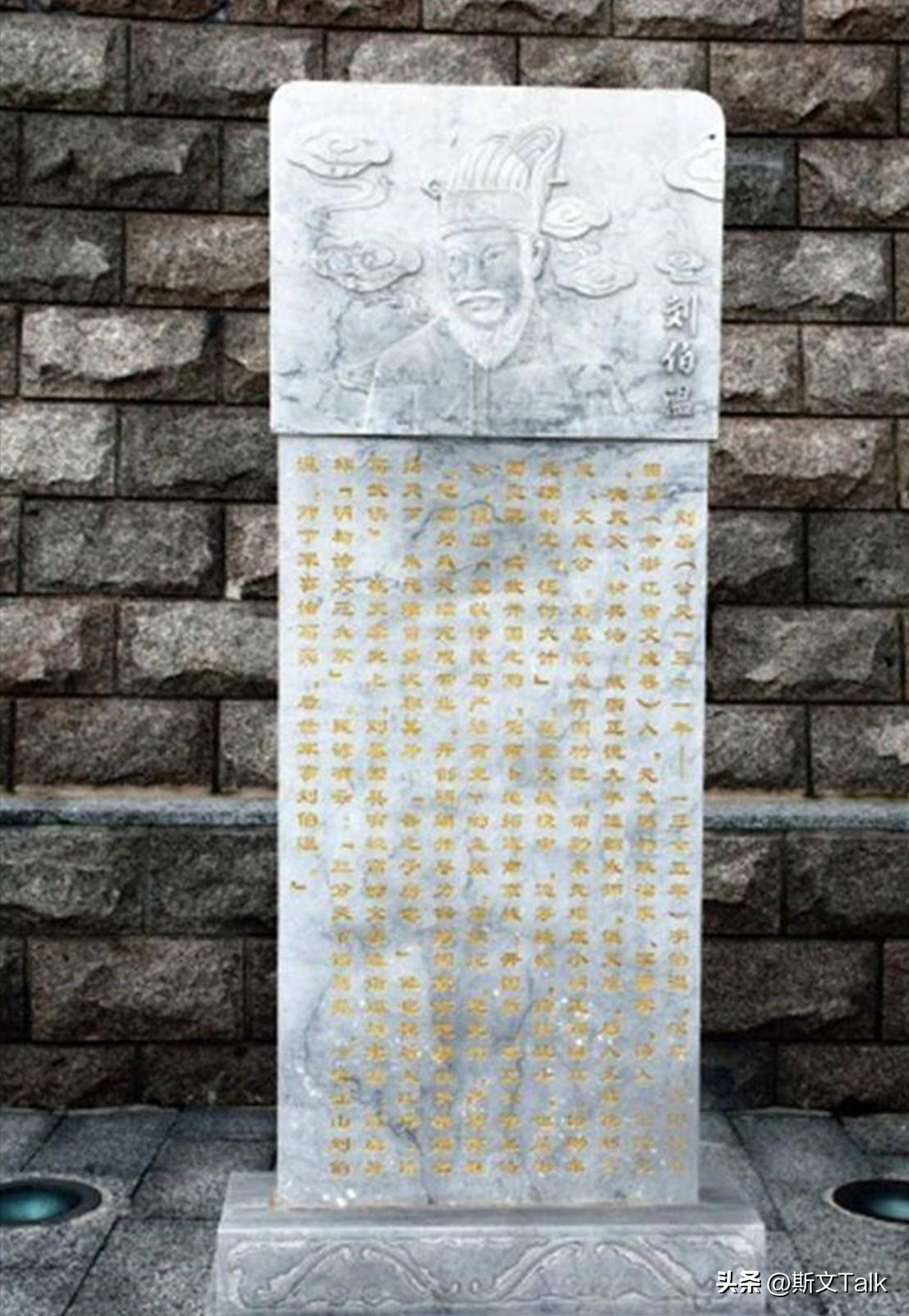 多地发生海水倒灌，难不成刘伯温的预言应验了？专家回应亮了！