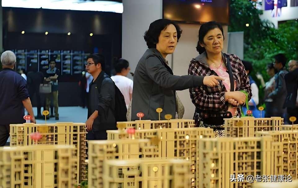 王健林预言成真了？内行人：2025年的房价，将超出所有人的想象