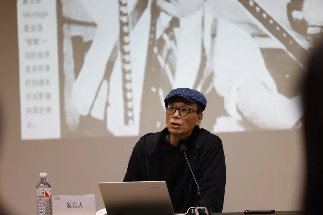 实录｜胡介鸣：新技术语境下的影像叙事逻辑