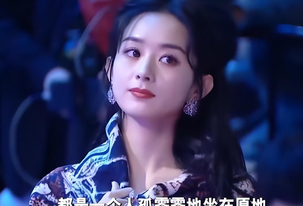 离婚3年后！37岁赵丽颖深夜发文，高调宣布喜讯，终于等到这一天