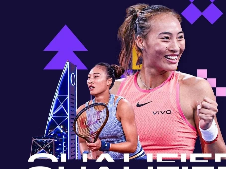 22岁郑钦文穿紧身裤被热议，网友直呼羞耻感满满